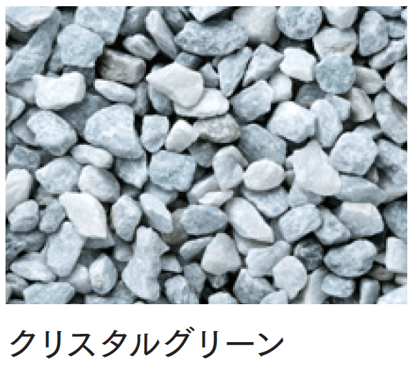 マチダコーポレーションの「ガナデア」のサブ画像15