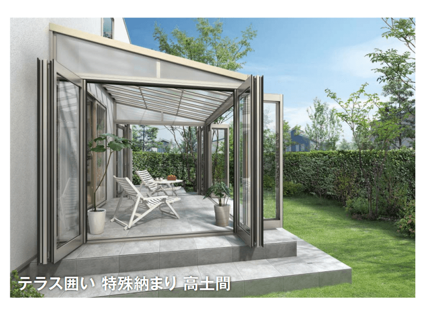 YKK APの「ソラリア テラス囲い 木調ガーデンルームタイプ 土間納まり【2024年版】」のサブ画像1