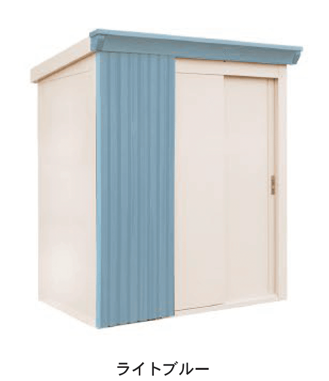 ディーズガーデンの「リコシスタ」のサブ画像9