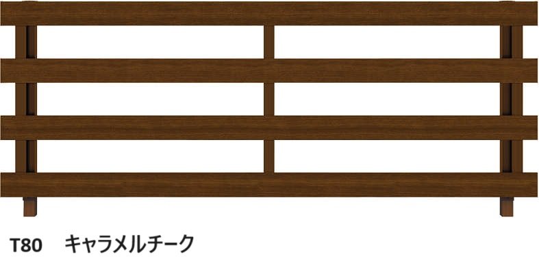 YKK APの「ルシアス フェンス H11型 横板格子(粗)」のサブ画像7