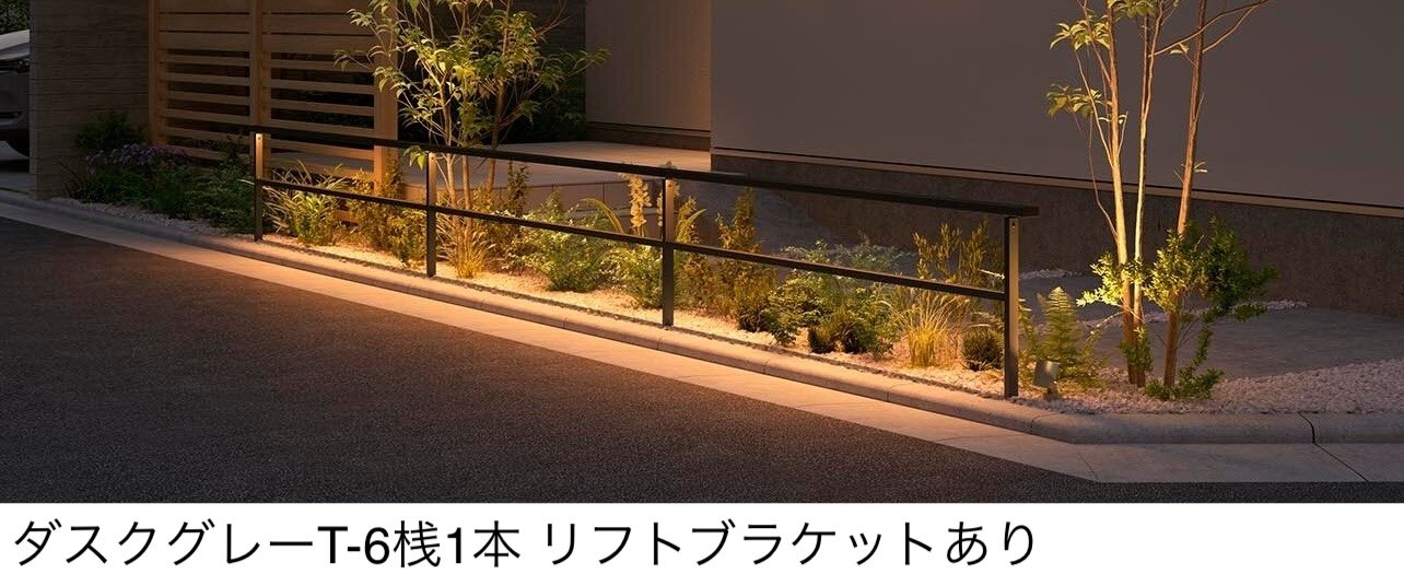 LIXILの「フェンスAL シームレスラインライトタイプ 連結用SLC-L200/端部用SLE-L200」のサブ画像2