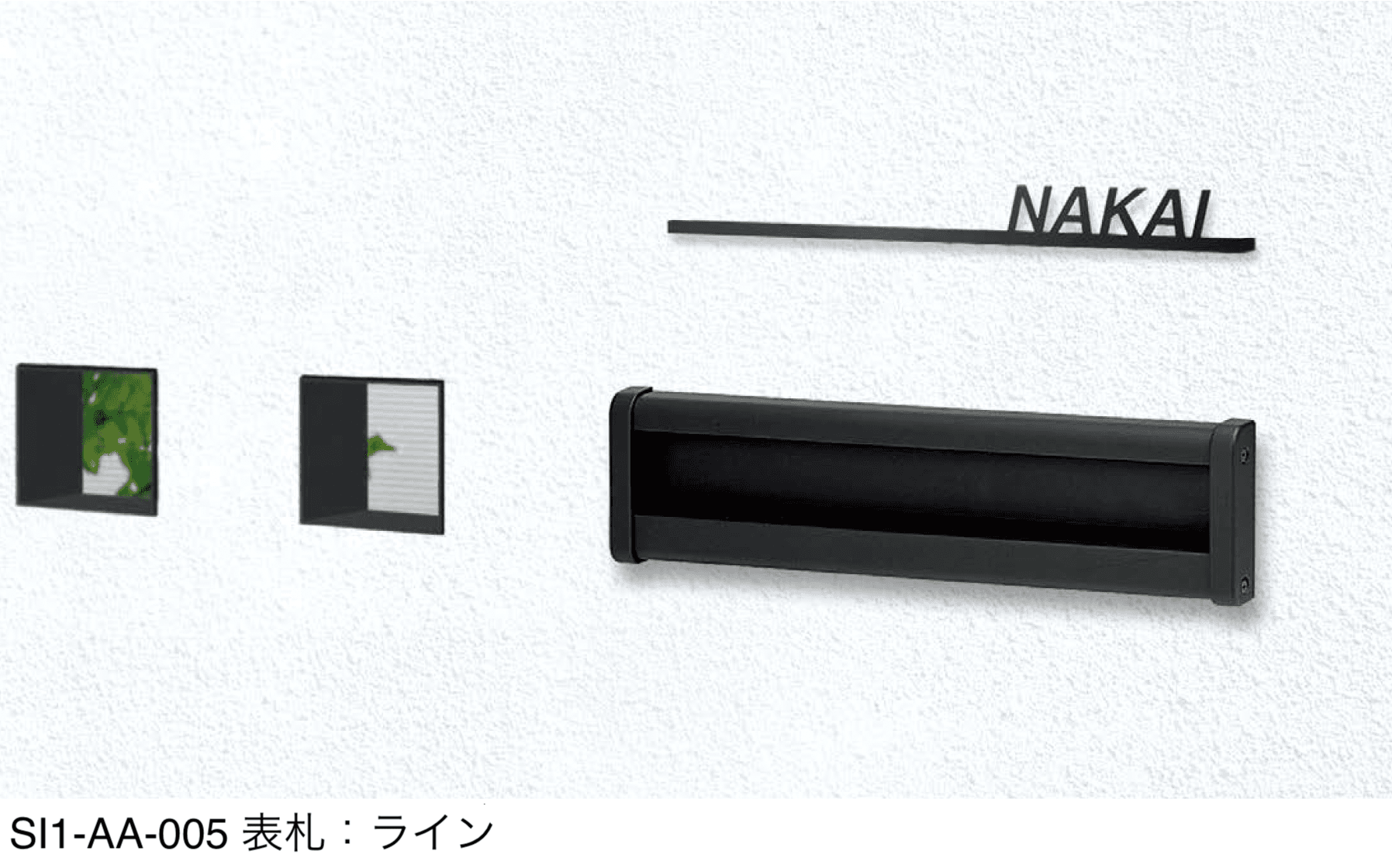 オンリーワンクラブの「アルミポスト」