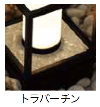 ゆとりの「パススタンドライト【2023年版】」のサブ画像7