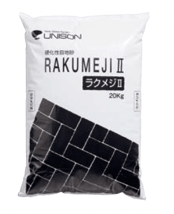 ユニソンの「ラクメジ®Ⅱ」