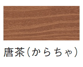 ギャザーの「ハイブリッドデッキ彩木【2024年版】」のサブ画像9