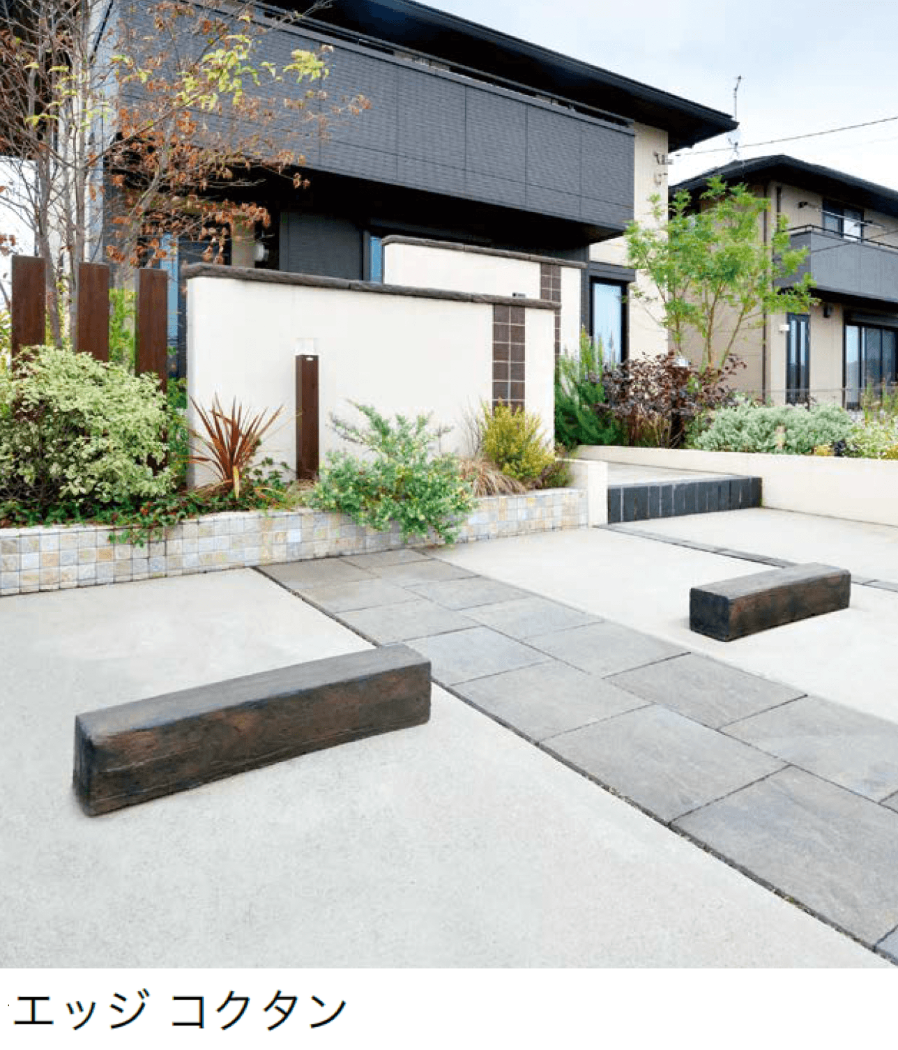 オンリーワンクラブの「オンリースリーパー きこり・エッジ」のサブ画像1