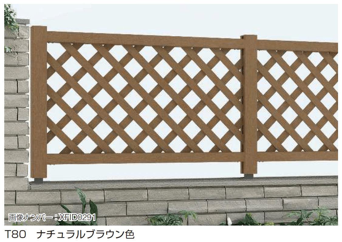 YKK APの「リウッド フェンス2型」のサブ画像1