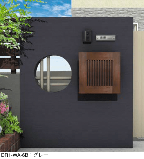 オンリーワンクラブの「フィット トリム【2024年版】」のサブ画像2