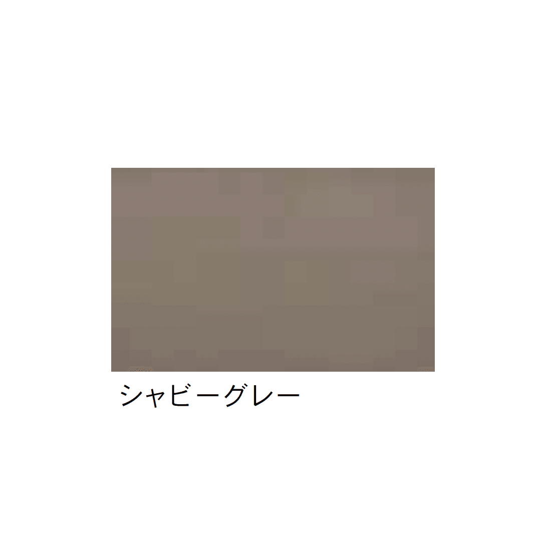 Bullsの「ゼオライト内装塗装材 COCU <コキュウ>」のサブ画像5