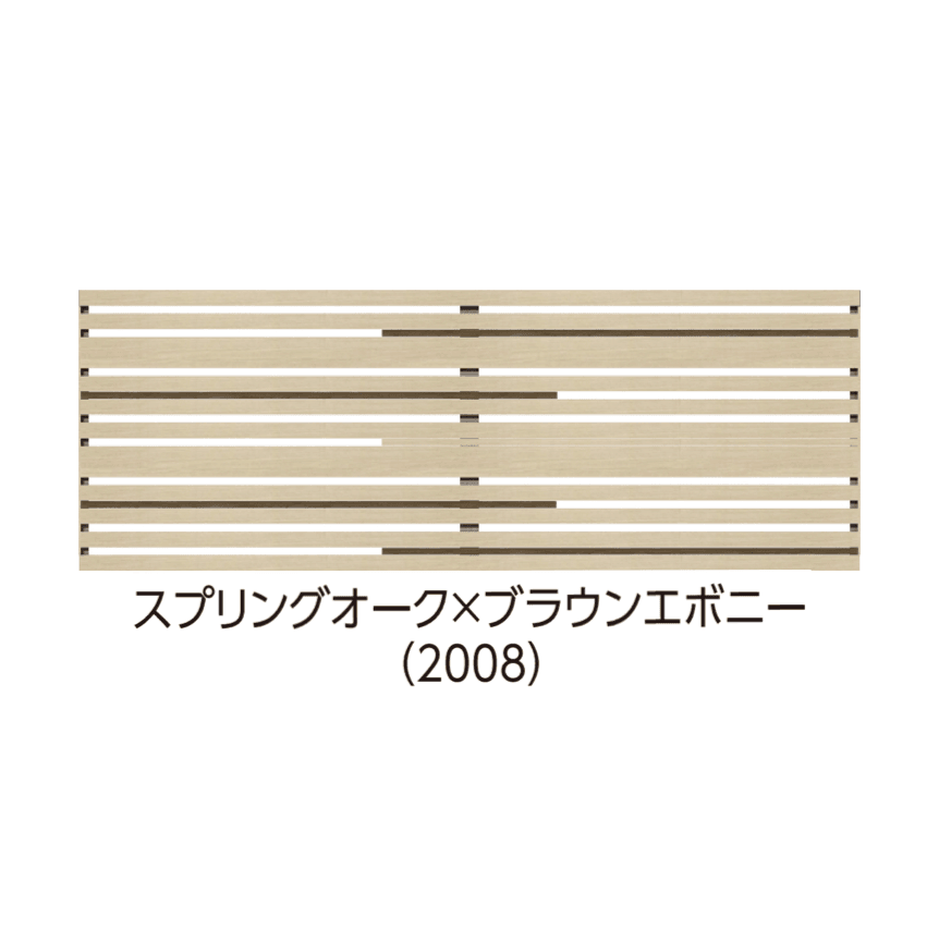 タカショーの「エバーアート®︎フェンス コラボ」のサブ画像5