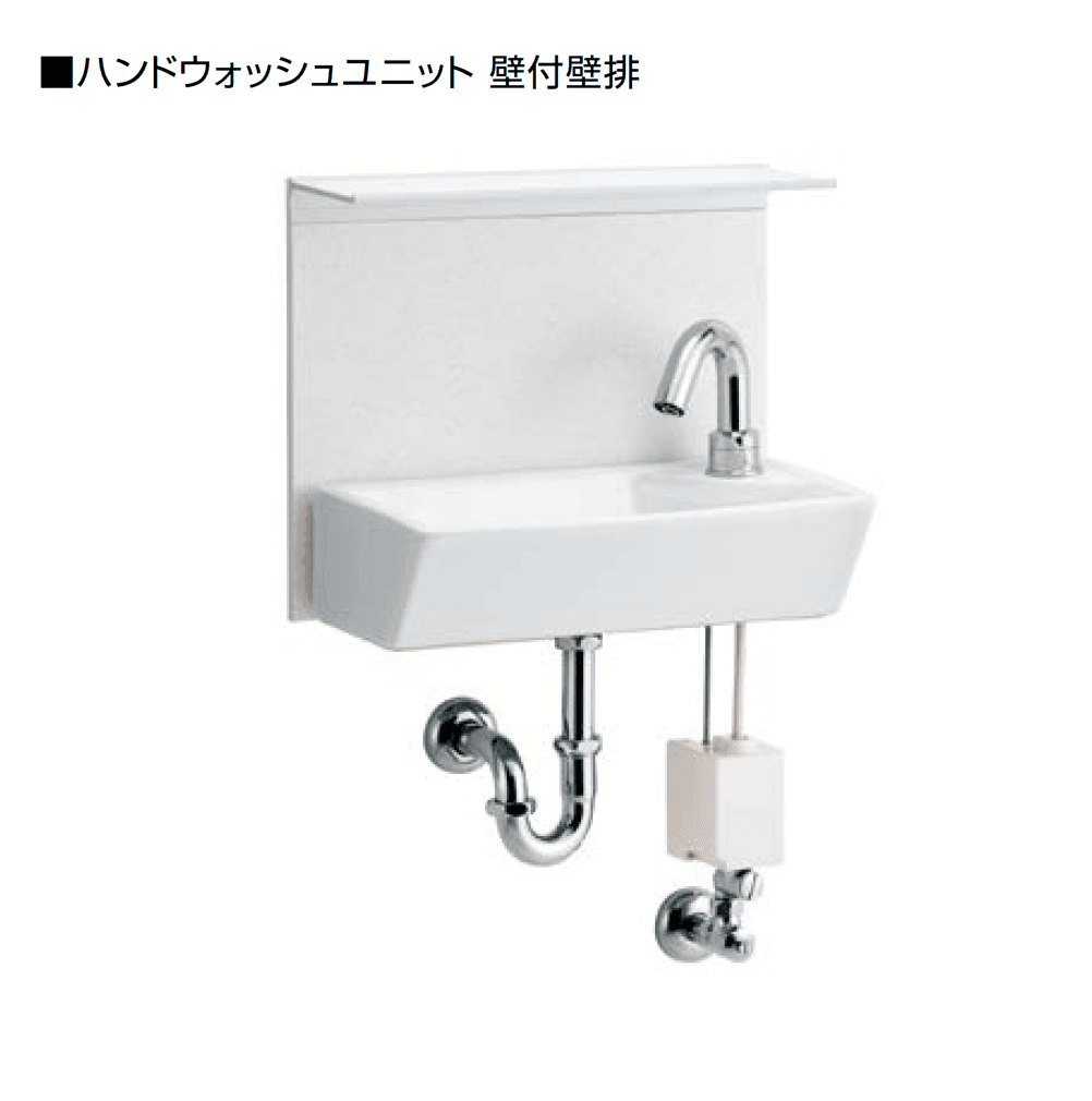 オンリーワンクラブの「ハンドウォッシュユニット【2024年版】」のサブ画像8