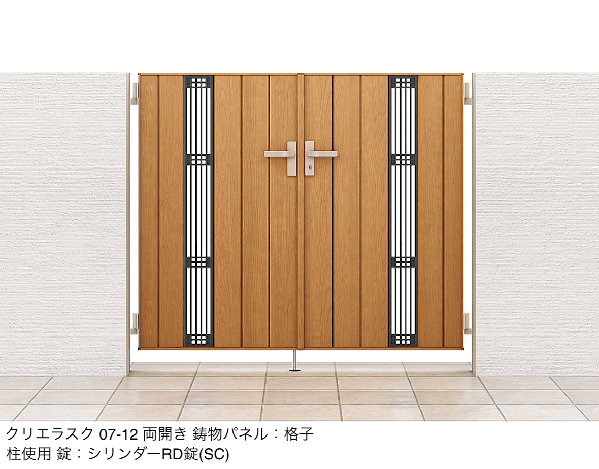 LIXILの「開き門扉AA TS2型(木調)」のサブ画像4