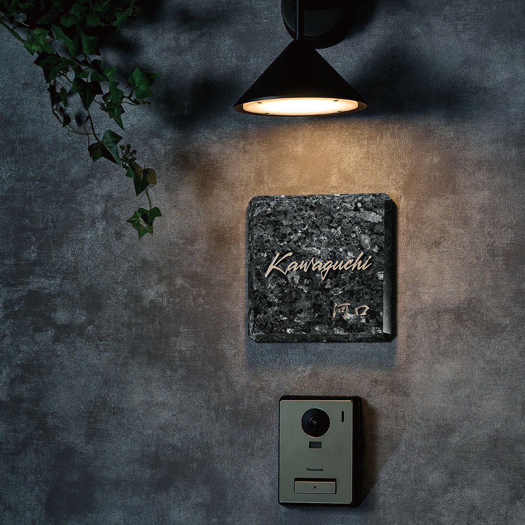 福彫の「ミヤビ」