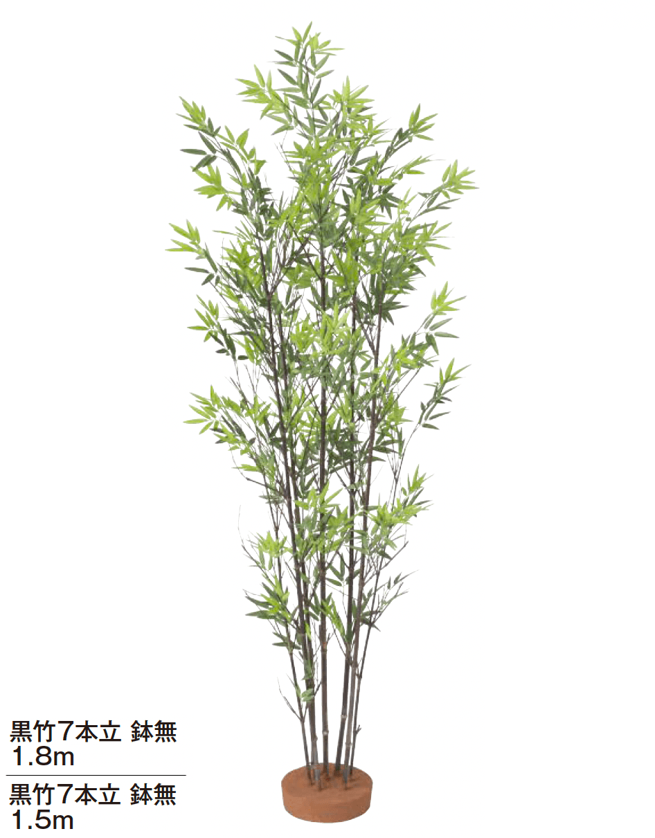 タカショーの「和風竹」のサブ画像3