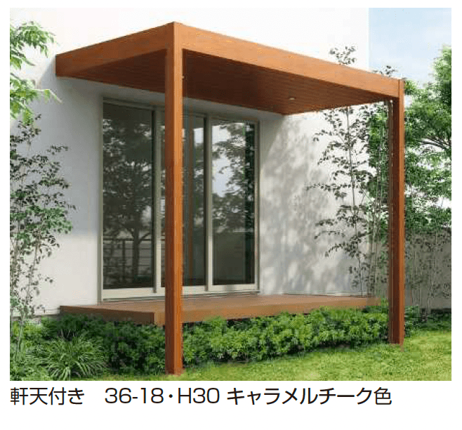 YKK APの「リレーリア 壁付式 シングルルーフ 1500タイプ〈積雪50cm相当〉【2023年版】」のサブ画像1
