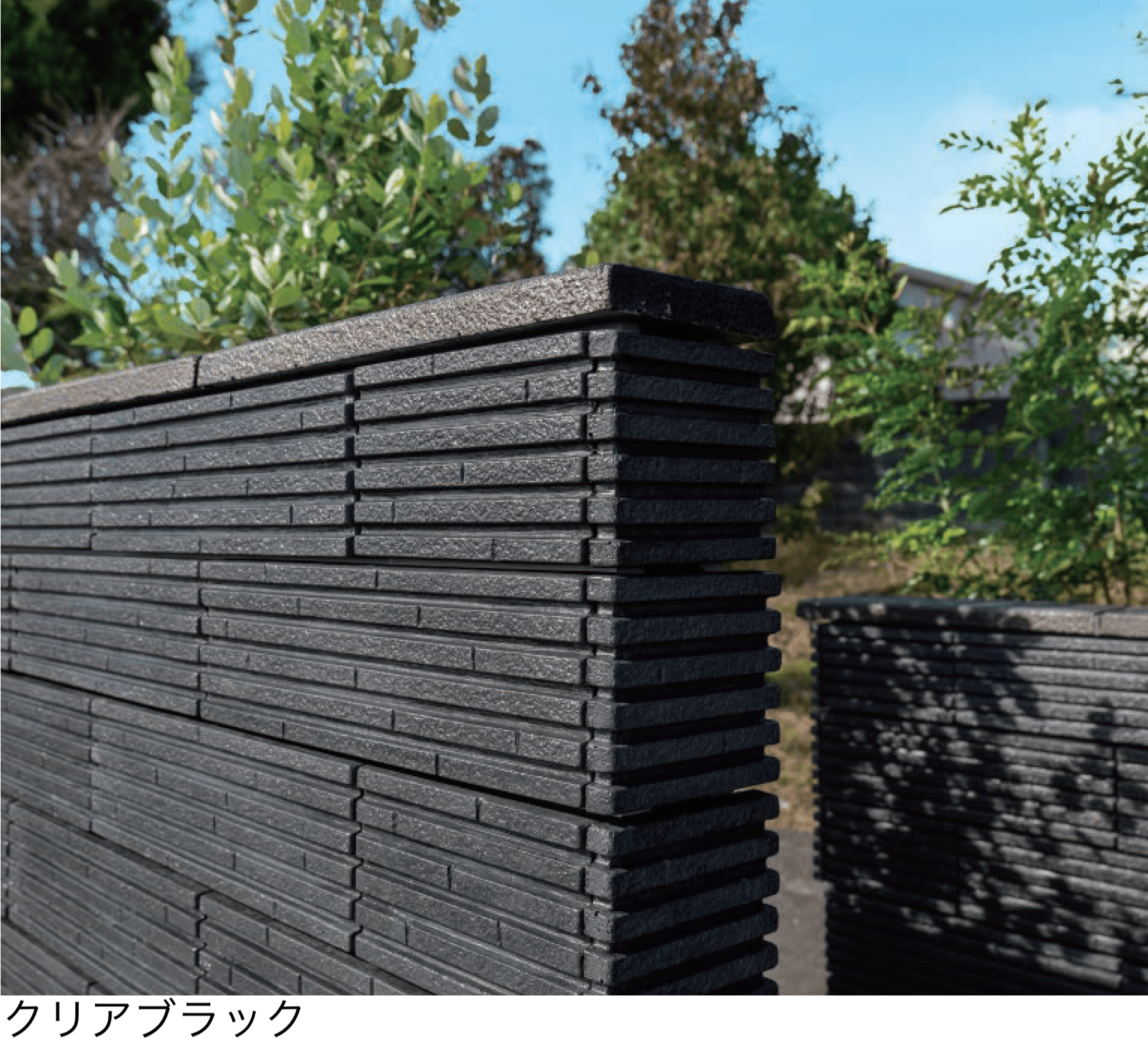 エスビックの「リネア・ウォール」のサブ画像2