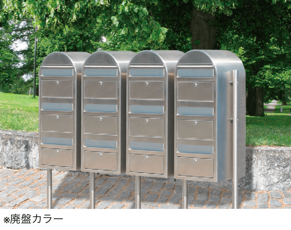 セキスイデザインワークスの「ボビトリオ(3世帯用)」