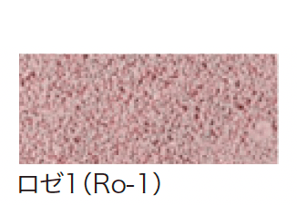 ゆとりの「保水性インター」のサブ画像4