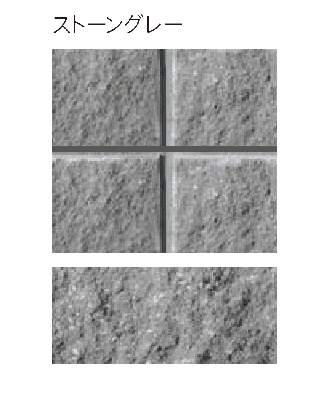 太陽エコブロックスの「RM ワッフル」のサブ画像9