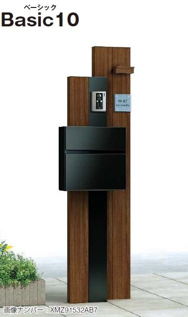 YKK APの「カスタマイズ ポストユニット」のサブ画像18