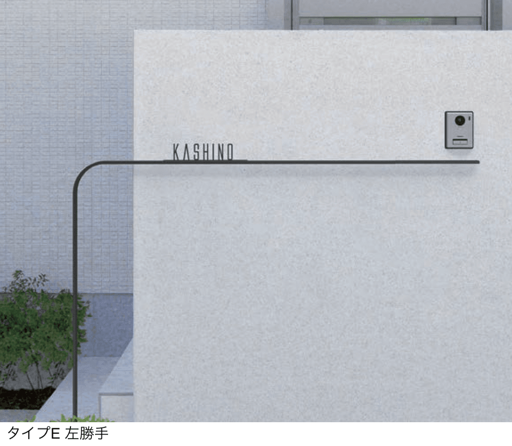 メイクランドの「ラルゴ」のサブ画像2