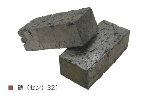 オンリーワンクラブの「極」のサブ画像5