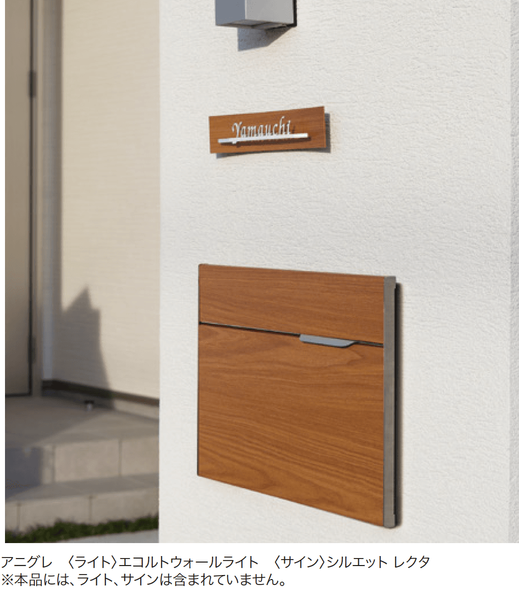 ゆとりの「ヴィコ BI 【2022年版】」