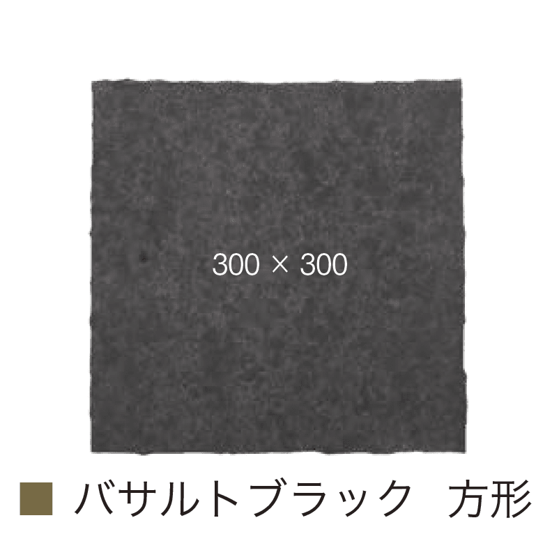 オンリーワンクラブの「バサルトブラック【2025年版】」のサブ画像10