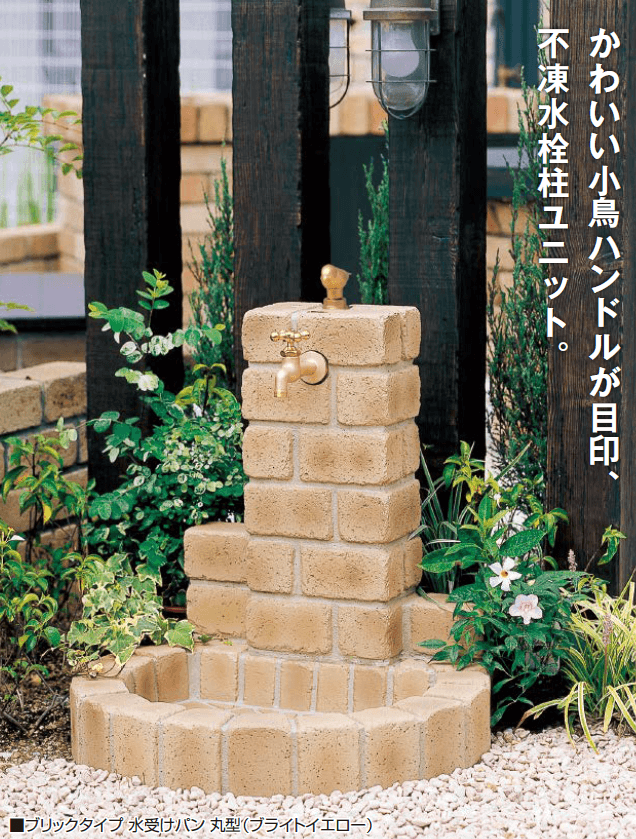 オンリーワンクラブの「サナンド【2023年版】」