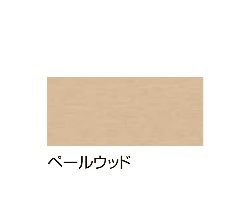 LIXILの「樹ら楽 プレーンタイプ【2026年6月発売予定】」のサブ画像6