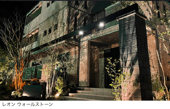 エクシスランドの「レオン ブラックスレート(壁貼材)」のサブ画像4