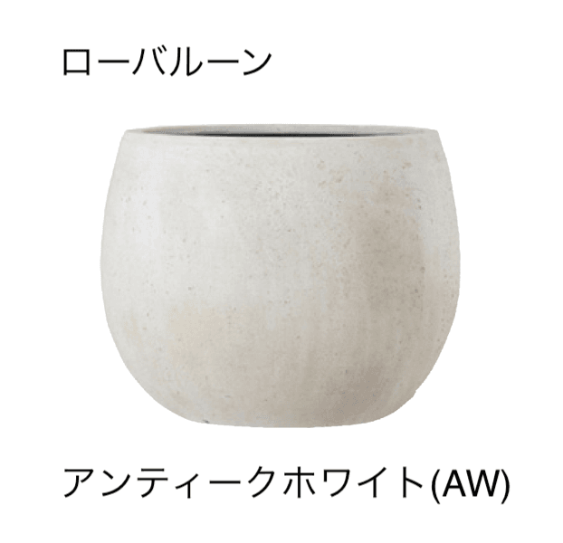 久保田セメント工業の「ポッツ テラニアス」