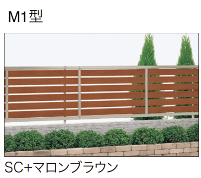 ゆとりの「アクシアスリットA1/M1型【2024年版】」のサブ画像4