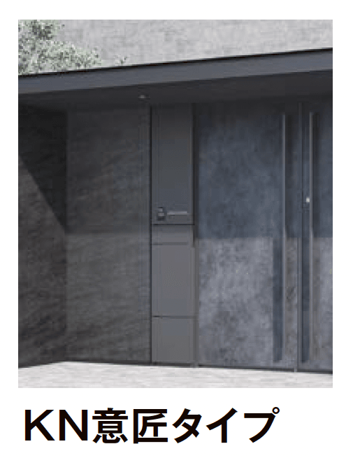 LIXILの「プラスG Gスクリーン 袖パネル」のサブ画像4