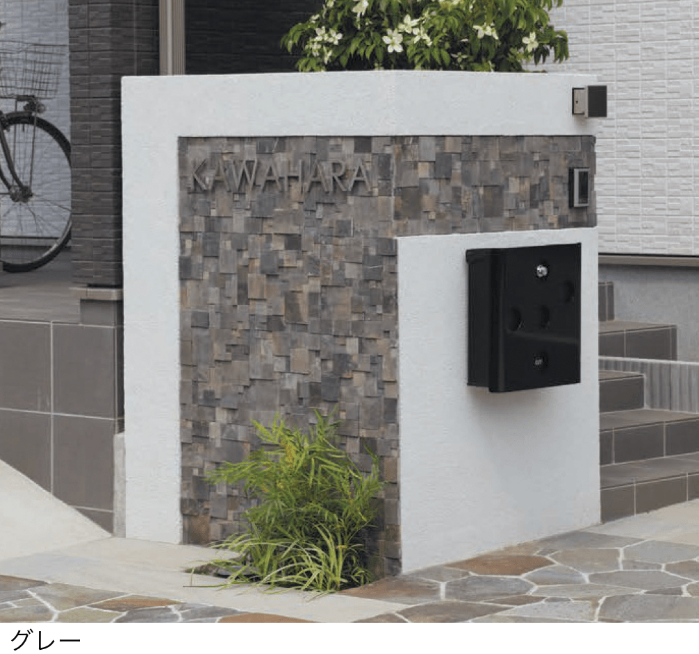 メイクランドの「M・ラビリンス」