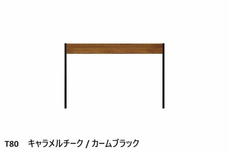 YKK APの「ルシアス フェンスLite C01型 パネル材1枚【2024年版】」のサブ画像3