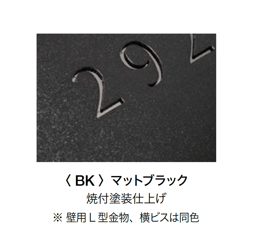 オンリーワンクラブの「カバープラス タイプSC」のサブ画像12
