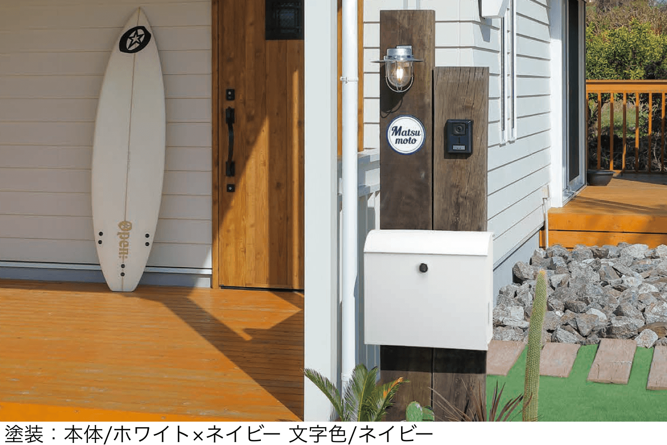 丸三タカギの「カリフォルニアンサイン001」