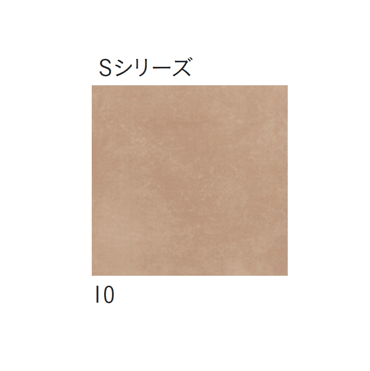 アイコットリョーワの「マディソン」のサブ画像12