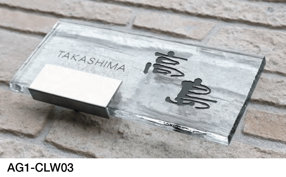 オンリーワンクラブの「CL.ウッド【2023年版】」のサブ画像1