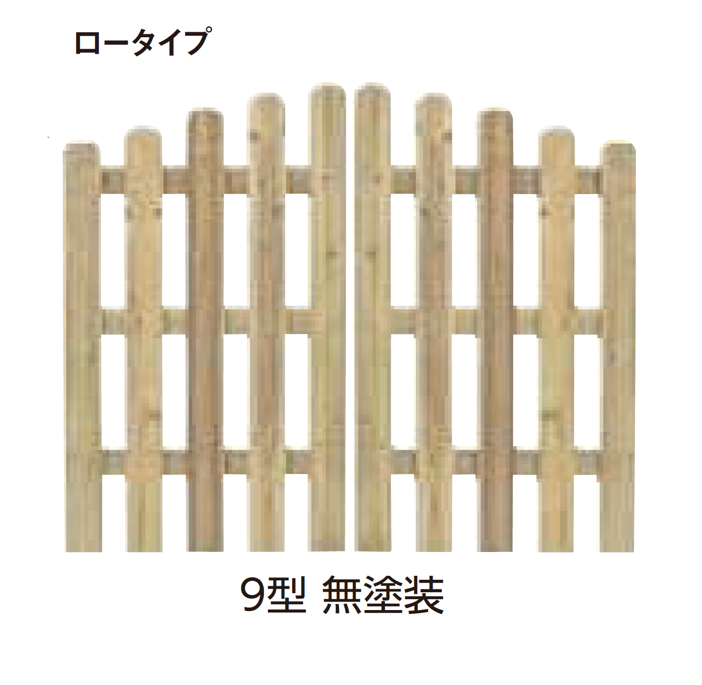 タカショーの「e-ウッドゲート」のサブ画像2
