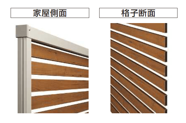 YKK APの「ルシアス フェンスYS1H型 横スリット 【2024.6月発売】【2024年版】」のサブ画像7