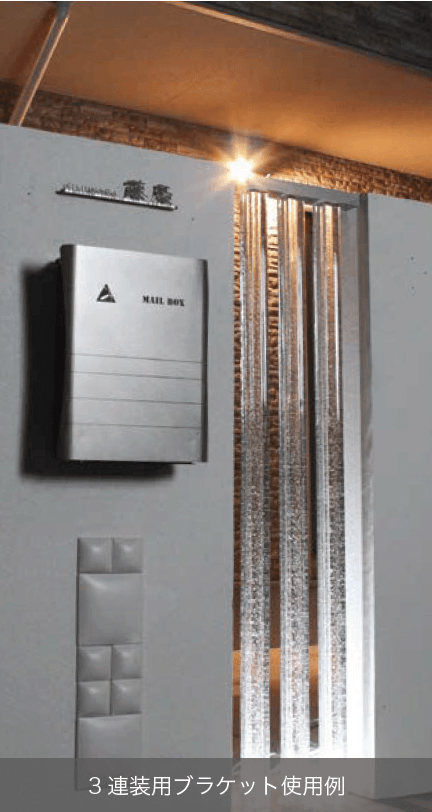 オンリーワンクラブの「G.ロッド 50」のサブ画像2