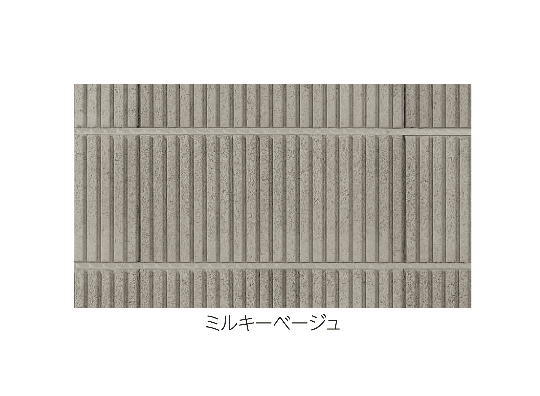 エスビックの「タフD130」のサブ画像6