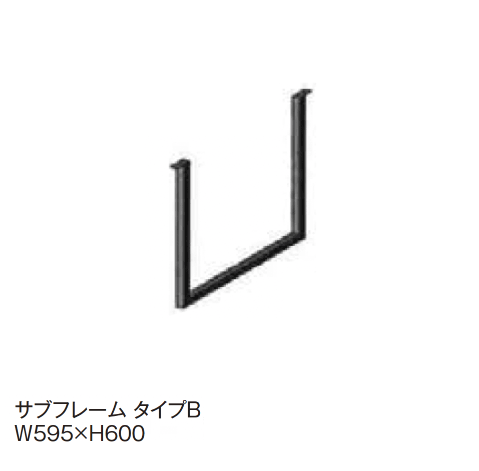 エクシスランドの「フレキシブルフェンス リベロ」のサブ画像7