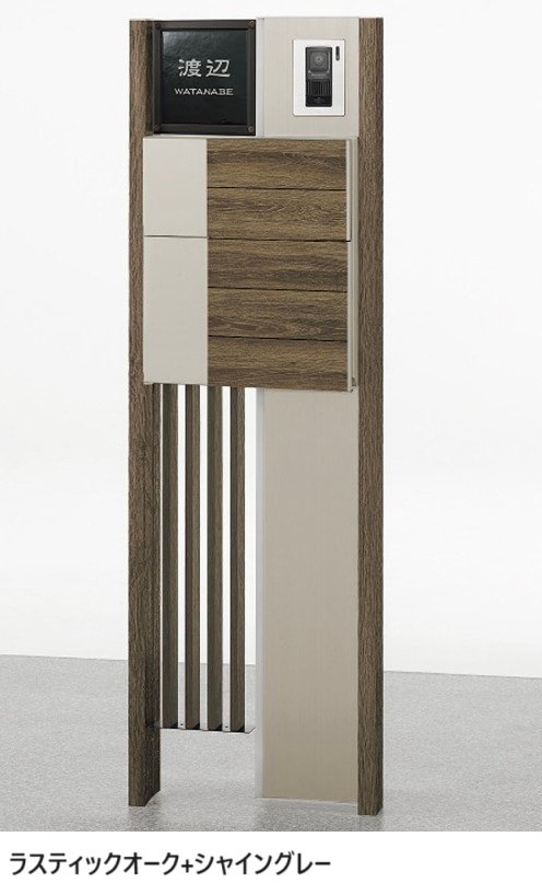 LIXILの「ウィルモダン」のサブ画像19