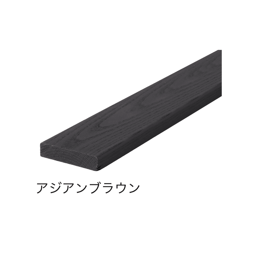 タカショーの「タンモクアッシュ デッキセット」のサブ画像1