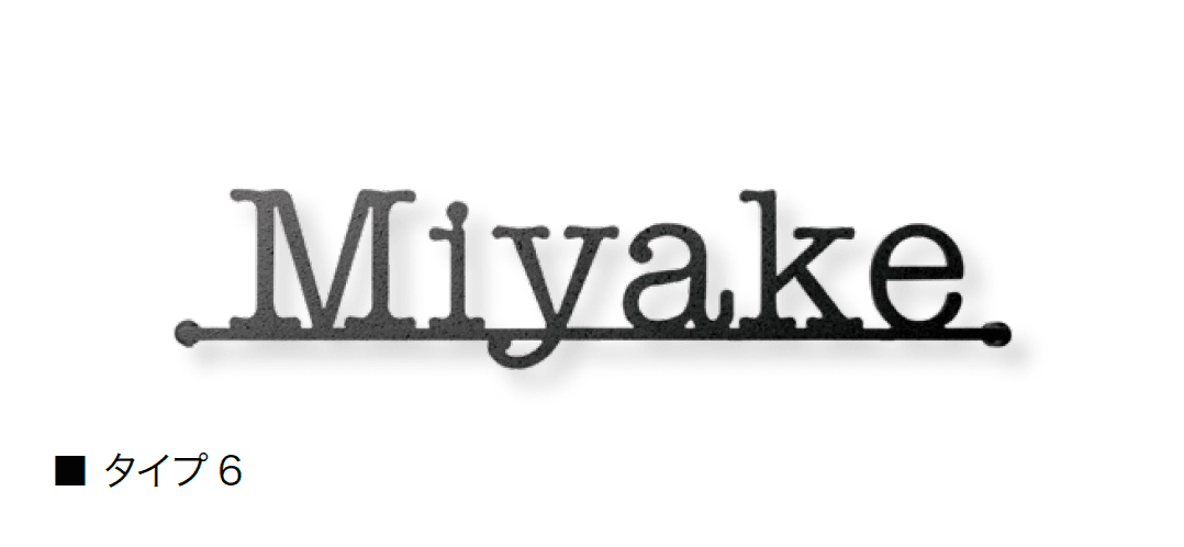 オンリーワンクラブの「ニューヨーク スタイル」のサブ画像15