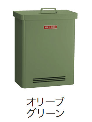 ゆとりの「バク」のサブ画像4