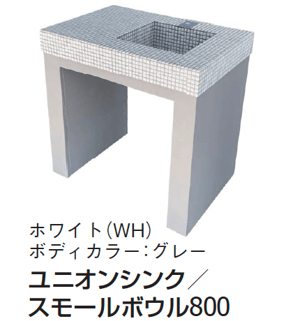 ギャザーの「グレイスガーデンシンク ユニオン」のサブ画像4